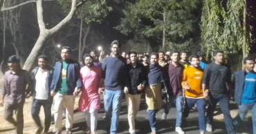 জাবিতে আওয়ামী লীগ নিষিদ্ধের দাবিতে বিক্ষোভ মিছিল