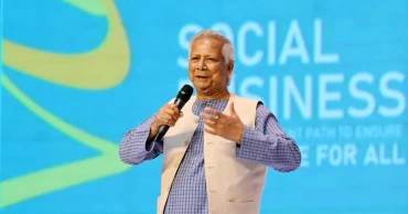 ঢাকায় দুই দিনব্যাপী লাতিন আমেরিকান কার্নিভাল