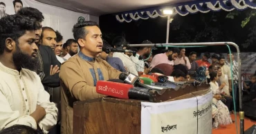 গণভোট অবৈধ হলে স্বরাষ্ট্রমন্ত্রী এবং বিএনপি সরকারও অবৈধ: সারজিস