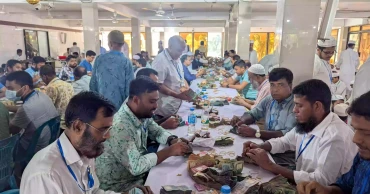 পাগলা মসজিদের দানবাক্সে মিলল রেকর্ড ৪৩ বস্তা টাকা