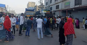 গাজীপুরে ট্রাকচাপায় নারী শ্রমিক নিহত, মহাসড়ক অবরোধ