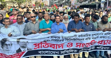 ফিলিস্তিনে আর এক ফোঁটা রক্ত দেখতে চাই না: কাদের গনি চৌধুরী