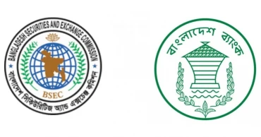 ব্যাংক একীভূতকরণ: বিনিয়োগকারীদের স্বার্থ রক্ষায় বাংলাদেশ ব্যাংকে বিএসইসির চিঠি