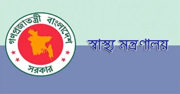 আন্দোলনে আহত আরও ২ জনকে পাঠানো হলো সিঙ্গাপুর