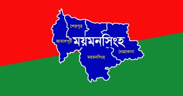 ময়মনসিংহে বাসচাপায় মা ও ২ মেয়েসহ নিহত ৪, আহত ২