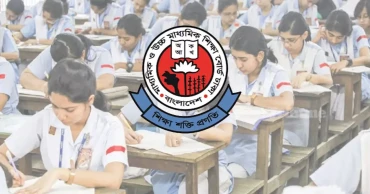 বন্যায় স্থগিত চট্টগ্রাম বোর্ডের এইচএসসি পরীক্ষা শুরু ২৭ জুলাই