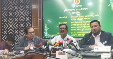 ভূমি কর্মকর্তাদের উপস্থিতি নিশ্চিতে প্রযুক্তির মাধ্যমে নজরদারির ঘোষণা প্রতিমন্ত্রীর