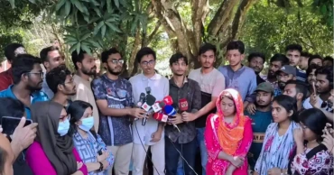 বাকৃবি প্রশাসনকে এবার ৬ দফা দাবি বাস্তবায়নের আল্টিমেটাম শিক্ষার্থীদের