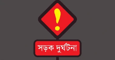 ঘোড়াঘাটে ট্রাকচাপায় মোটরসাইকেলের ৩ আরোহী নিহত