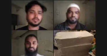 সিলেটে ভারতীয় পণ্যসহ ৩ যুবক আটক