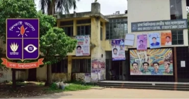 ডাকসু নির্বাচনে শীর্ষ  তিন পদে ৯৫ প্রার্থী, ৬০ নারীসহ মোট প্রার্থী ৪৬২