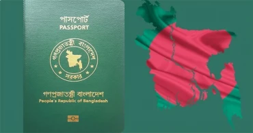 পাসপোর্ট সূচকে একধাপ উন্নতি বাংলাদেশের