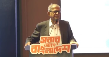 উদার গণতান্ত্রিক বাংলাদেশ গঠনের সুযোগ সৃষ্টি হয়েছে: ফখরুল