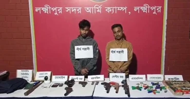 লক্ষ্মীপুরে দেশি-বিদেশি অস্ত্রসহ গ্রেপ্তার ২