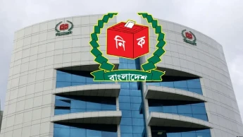 প্রবাসীদের ভোট নিশ্চিতে বিশেষজ্ঞদের পরামর্শ নিচ্ছে ইসি