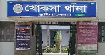 কু‌ষ্টিয়ায় আধিপত‌্য বিস্তার নিয়ে দুই গ্রুপের সংঘর্ষ, নিহত ২