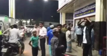 সিলেটে পেট্রোল পাম্পে তেল না পেয়ে কর্মীকে ছুরিকাঘাত, আজ অর্ধদিবস ধর্মঘট