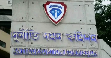 রাজউকে প্লট নেওয়ার অভিযোগে শেখ হাসিনা ও জয়ের বিরুদ্ধে দুদকের মামলা