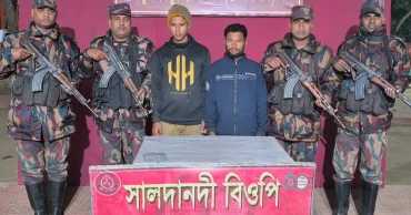 কসবা সীমান্তে দুই ভারতীয় নাগরিক আটক