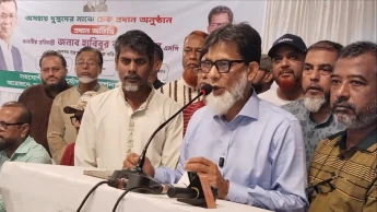 সীমিত সক্ষমতা নিয়েই মানুষের পাশে থাকার চেষ্টা করছি: প্রতিমন্ত্রী হাবিব