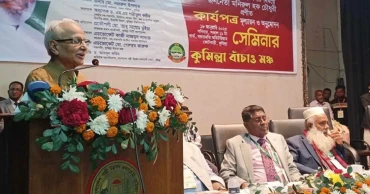 ফ্যাসিস্টদের সংসদে অন্তর্ভুক্ত না করার সুপারিশ করা হয়েছে: ড. বদিউল