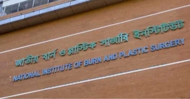 রাজধানীর কলাবাগানে সেপটিক ট্যাঙ্কের গ্যাস বিস্ফোরণে দগ্ধ ৩