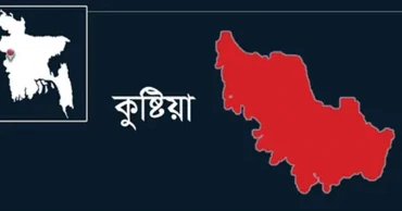 কুষ্টিয়ায় যুবককে গুলি করে হত্যা, অস্ত্র-মোটরসাইকেল ও কয়েক রাউন্ড গুলি জব্দ