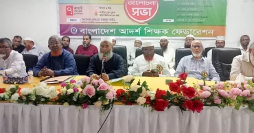 জুলাই ঘোষণাপত্র সংশোধনের দাবি জানাল জামায়াত