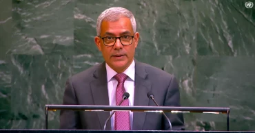 জাতিসংঘ সাধারণ পরিষদে বাংলাদেশের উত্থাপিত ‘শান্তি ও সহাবস্থানের সংস্কৃতি’ প্রস্তাব গৃহীত