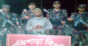 পঞ্চগড়ে ভারতীয় নাগরিক গ্রেপ্তার