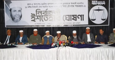 নির্বাচনের পরিবেশ নিয়ে গোলাম পরওয়ারের উদ্বেগ