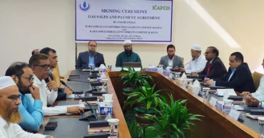 কেজিডিসিএল-কাফকো'র মধ্যে গ্যাস বিক্রয় চুক্তি সই