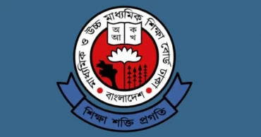 এইসএসসি পরীক্ষার্থীদের সকাল সাড়ে ৮টায় কেন্দ্র চত্বরে প্রবেশ শুরুর নির্দেশ ঢাকা শিক্ষা বোর্ডের