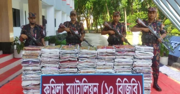 কুমিল্লায় ৭৪ লাখ টাকার ভারতীয় শাড়ি জব্দ
