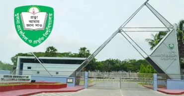 কুয়েটে সংঘর্ষের দুই মাস পর ২২ শিক্ষার্থীর নামে মামলা