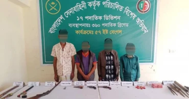 সুনামগঞ্জে যৌথ বাহিনীর অভিযানে বিপুল অস্ত্র ও গোলাবারুদ জব্দ