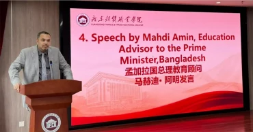 কারিগরি ও বৃত্তিমূলক শিক্ষায় চীন-বাংলাদেশ সহযোগিতা বাড়ানোর পরিকল্পনায় সরকার