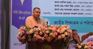 ১ জানুয়ারি প্রত্যেক শিক্ষার্থীর হাতে পাঠ্যবই পৌঁছে দিতে কাজ করছে সরকার: মাহদী আমিন