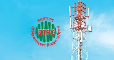 ফোরজির সর্বনিম্ন গতি হবে ১০ এমবিপিএস, সেপ্টেম্বর থেকে কার্যকর