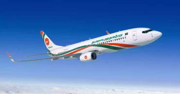 পাঁচ খাতে সেরা বিমান বাংলাদেশ