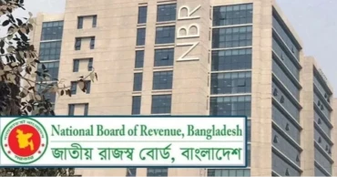 ৩০ সেপ্টেম্বরের মধ্যে রিটার্ন দাখিলে মিলবে ৫ শতাংশ পর্যন্ত কর ছাড়