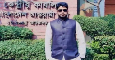 সংবাদ প্রকাশের পর বৈষম্যবিরোধী ছাত্র আন্দোলনের সেই পদ ‘স্থগিত’