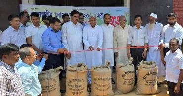 কৃষকদের জন্য শস্য বীমা চালু করা হবে: প্রতিমন্ত্রী