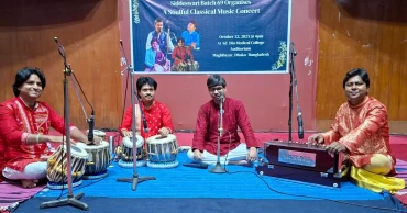 ধ্রুপদী সঙ্গীতে মুগ্ধতা ছড়াল সিদ্ধেশ্বরী ’৬৯ ব্যাচের সঙ্গীতানুষ্ঠান