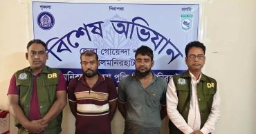 লালমনিরহাটে জিমেইল হ্যাক করে টাকা আত্মসাৎ, দুই প্রতারক গ্রেপ্তার