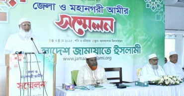 পিআর পদ্ধতিতে নির্বাচন হতে হবে: জামায়াত আমির