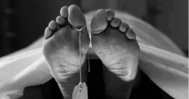 পটুয়াখালীতে নিখোঁজের ৪ দিন পর বৃদ্ধার মরদেহ উদ্ধার