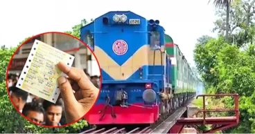 ‌ঈদ উপলক্ষে ট্রেনের অগ্রীম টিকিট বিক্রি শুরু