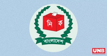 প্রথম ধাপের ইউপি নির্বাচন ১২ নভেম্বর