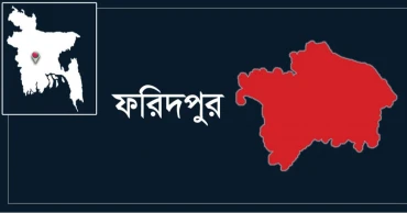 ফরিদপুরে মোবাইল ছিনতাই নিয়ে কৃষকদলের দুপক্ষে সংঘর্ষ